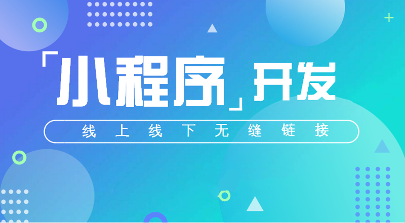 OA办公系统：企业运转的小齿轮