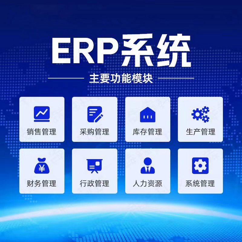 云计算服务