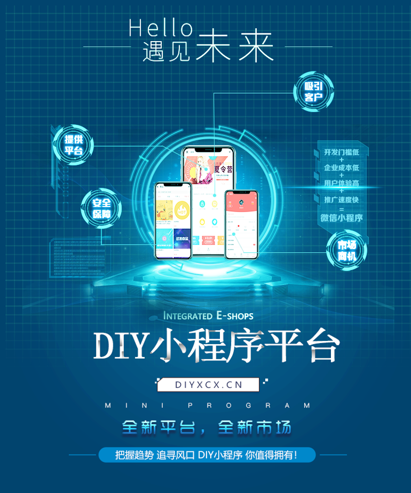 OA办公系统：打造企业协作新风尚