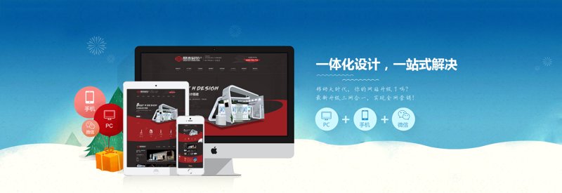 企业管理系统：提升运营效率的新引擎