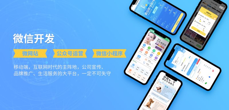 企业信息化之路:ERP系统开发的重要性